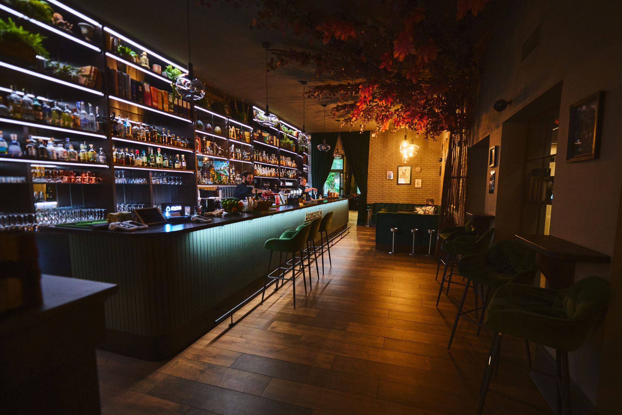 Arthur's Pub